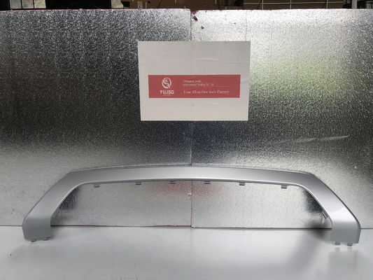Buy Automotive Rear Bumper Skirt Body Exterior Part 2804103U00A5 For JAC K7 online manufacture
