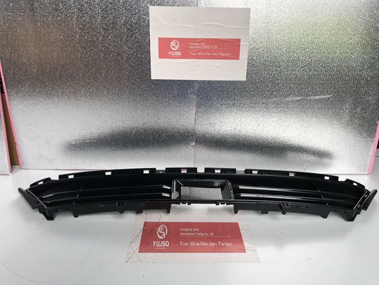 Buy Automotive Front Bumper Lower Grille 602001528AA For CHERY ARRIZO 6PRO online manufacture