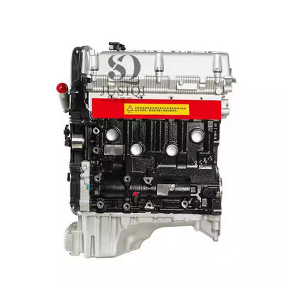 Buy HFC4GA1 2.4L Automotive Engine Components For JAC ReFine M5 BinYue Pickup 100KW online manufacture