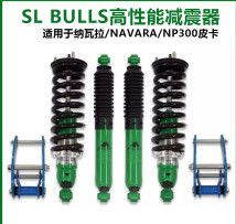 Buy SL BULLS High Performance Automotive Shock Absorber Apply To NAVARA / NP300 online manufacture
