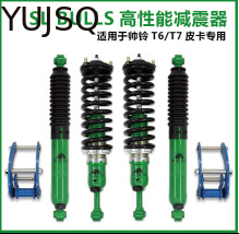Beli Suku Cadang Suspensi Otomotif Baja Shock Absorber Untuk JAC T6/7/8 PICK UP online manufacture