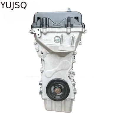 comprar SQRE4T15B 1.5L Engine Assembly for Chery Tiggo 8 Jetour X70 Karry K60 online manufacture
