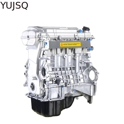 comprar DongFeng DFXK Glory S560 580 1.8L SFG18 Engine Assembly 102KW online manufacture