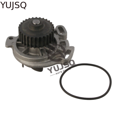 acheter Pompes à eau de refroidissement du moteur pour Audi COUPE QUATTRO 034121004A online manufacture