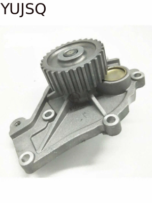 acheter Pompe à eau de refroidissement du moteur CHERY 484FC1307010 481H1307010BA online manufacture