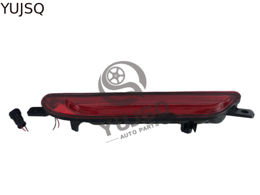 kupować Tylne światło przeciwmgielne J60-4435010ML do CHERY JEOUR, zamiennik OEM online manufacture