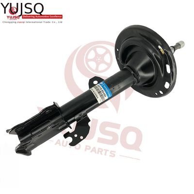 comprar Toyota Highlander absorvedor de choque 48510-80480 1 ano de garantia Fabricação em linha