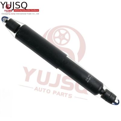 satın al Toyota Land Cruiser Amortisör 48511-69645 OEM Standart 1 Yıl Garanti Çevrimiçi üretim