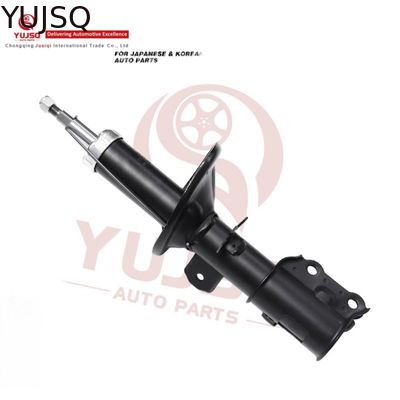 acheter Amortisseur Hyundai GETZ 54660-1C200 avec 1 an de garantie fabrication en ligne