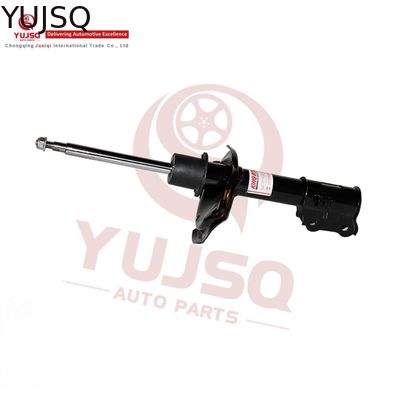 acheter Amortisseur KIA RIO 2005 54660-1G200 avec 1 an de garantie fabrication en ligne