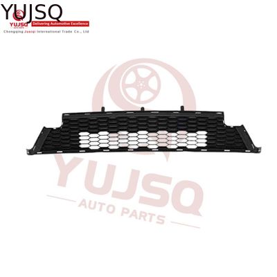acheter Grille de pare-chocs avant pour voiture OEM 53113-0R070 pour Toyota RAV4 type USA 2016-2018 avec garantie d'un an fabrication en ligne