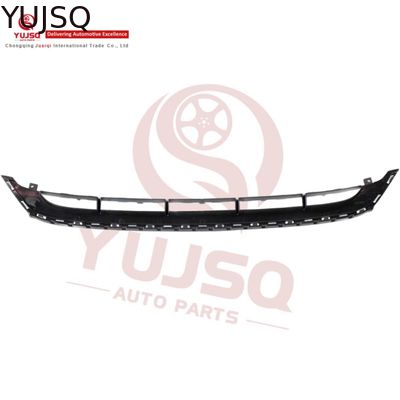 buy OEM 4L0807683C01C Front Bumper Grille for Audi Q7 2010-2015 with 1 Year Warranty online manufacture