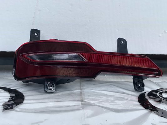 REAR FOG LAMP RH Right Rear Fog Light 605000728AA For ARRIZO 5IE