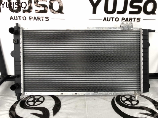 CYL Radiator Engine Automotive Cooling Systems S11-1301110KA For CHERY QQ