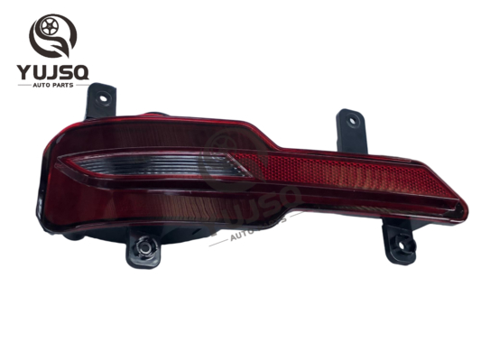 Right Rear Fog Light 605000728AA For ARRIZO 5IE