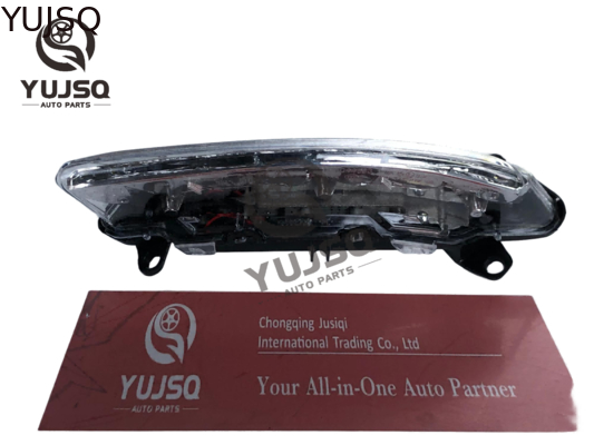 Daytime Running Lights Left 2218201756 For Benz W221-W2013